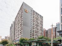 时代君悦商务酒店(成都武侯祠锦里店)