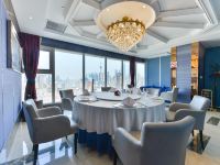 上海新协通国际大酒店 - 餐厅