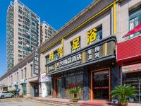 杭州方兴精品酒店 - 酒店外部