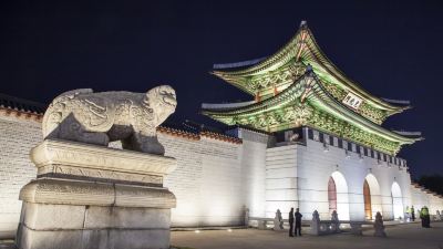 ホテル周辺 ザ・プラザ・ソウル、オートグラフ コレクションの写真