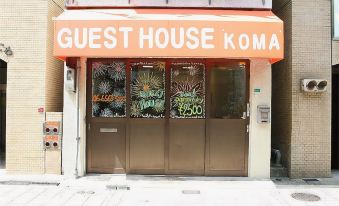 Guest House Koma