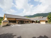 OKUTAMAJI TOKYO Hotels in Ome