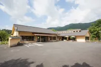 Okutamaji Hotels near Hinatawada Station