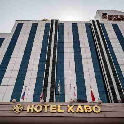 가보 호텔 Hotel Exterior