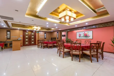 Jiatai International Business Hotel Отели рядом с достопримечательностью «Jintian Park»