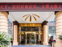 Victoria Hotel Yibin Hotels in Yibin