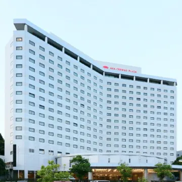 ANA Crowne Plaza NARITA by IHG Отели рядом с достопримечательностью «Станция Narita»