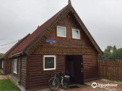 Plazma Hotel Hotels in 