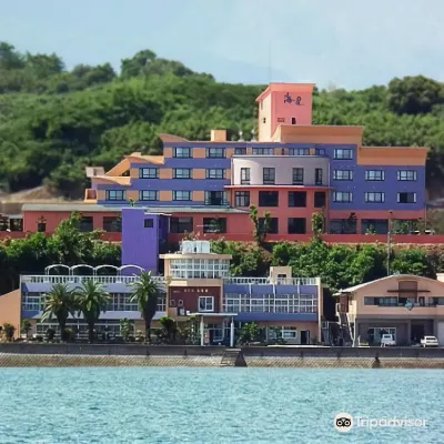 Hotel Shouryuen Kaisei Hotels in Kamiamakusa