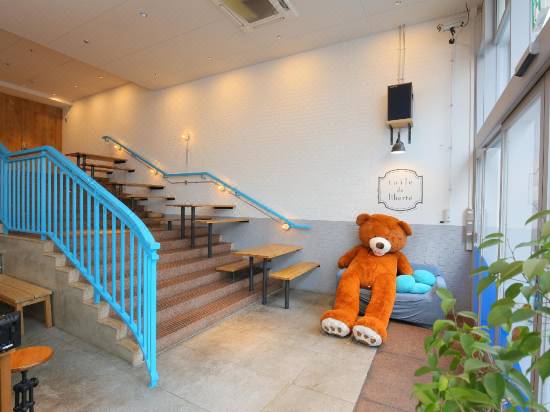 Ark Blue Hotel Reviews For 2 Star Hotels In Kita Kyushu Trip Com Ark Blue Hotel Reviews For 2 Star Hotels In Kita Kyushu Trip Com
