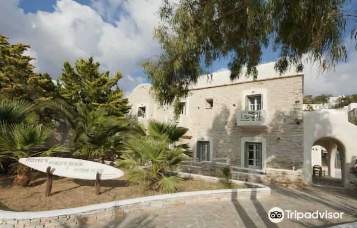 Yialos Ios Hotel