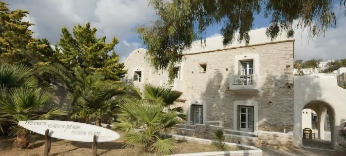 Yialos Ios Hotel Hoteles en Ios