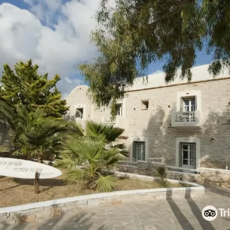 Yialos Ios Hotel Ξενοδοχεία στην πόλη Ίος