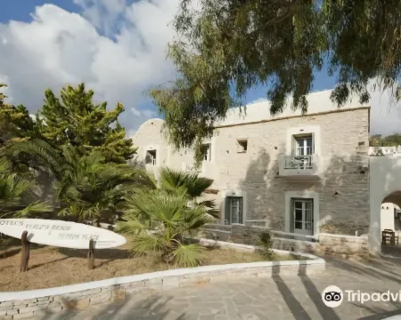 Yialos Ios Hotel Hotels in Ios