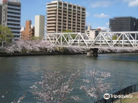 Sakura Garden Hotel Osaka Updated 21 Price Reviews Trip Com