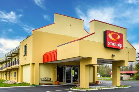 Econo Lodge Отели в г. Парма