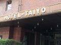 business-hotel-taiyo