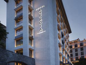 Hotel Arcadia Blue Istanbul