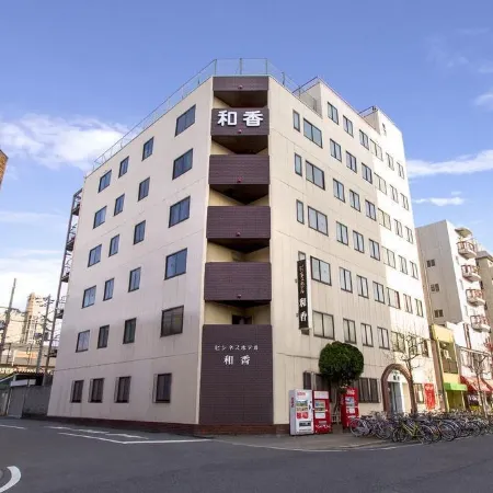 Hotel Wako