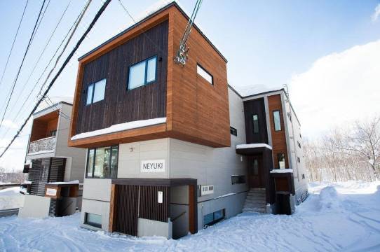 北海道ニセコ根雪 倶知安 を宿泊予約 22年安い料金プラン 口コミ 部屋写真 Trip Com