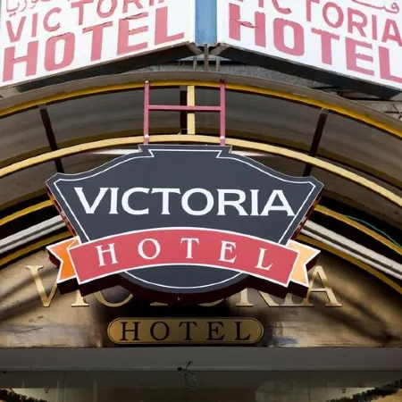 Victoria Hotel