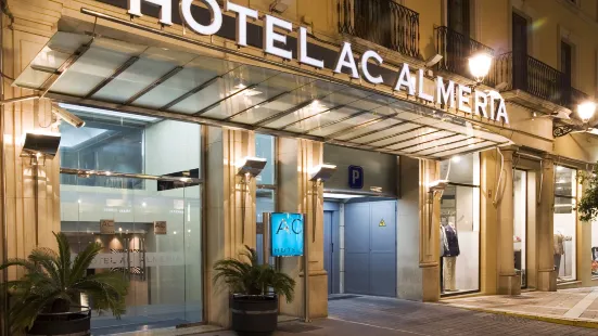 阿爾梅里亞AC飯店