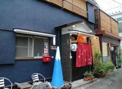 Guest House Tokiwa