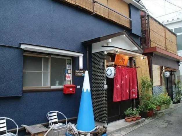 Guest House Tokiwa