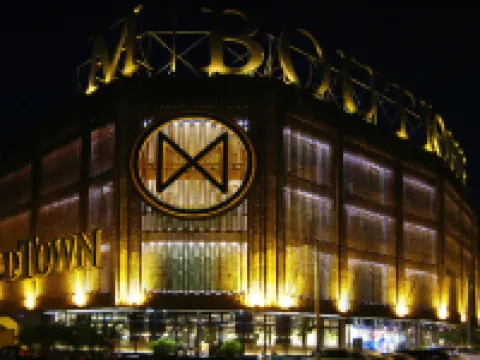 M Boutique Hotel Hotels in Ipoh