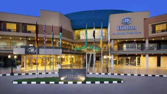 Hilton Alexandria Green Plaza