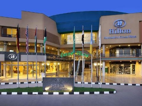 Hilton Alexandria Green Plaza