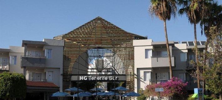 HG Tenerife Sur Hotéis em Abona