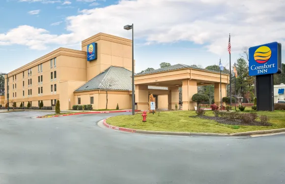 克萊門森舒適套房酒店-大學區