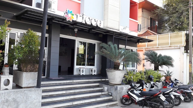 รูปภาพของริคโค่เรสซิเดนท์