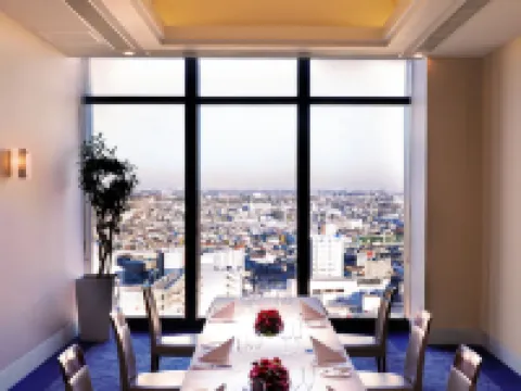 Royal Pines Hotel Urawa Hotels in Saitama City