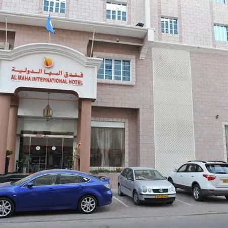 Al Maha Int Hotel Oman