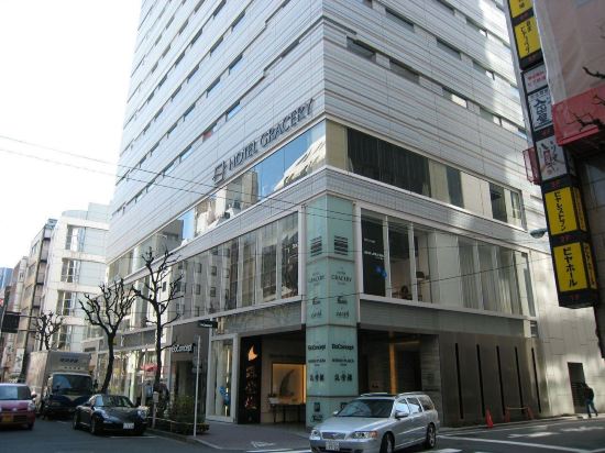 Lotte duty free ginza coupon