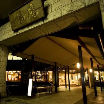 Ooedo Onsen Monogatari Premium – Sendai Sakunami