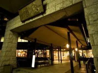 Ooedo Onsen Monogatari Premium – Sendai Sakunami