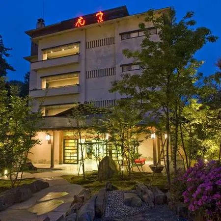 Yamanakaonsen Hanamurasaki