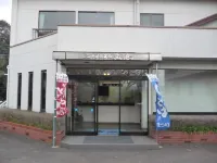 Business Hotel Umikaze