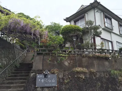 Sakakuraso Hotel di Minamiizu