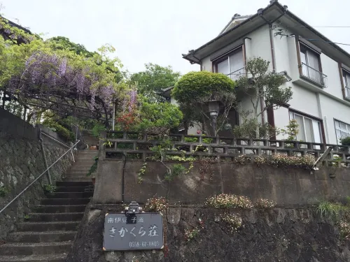 Sakakuraso Hotel a Minamiizu