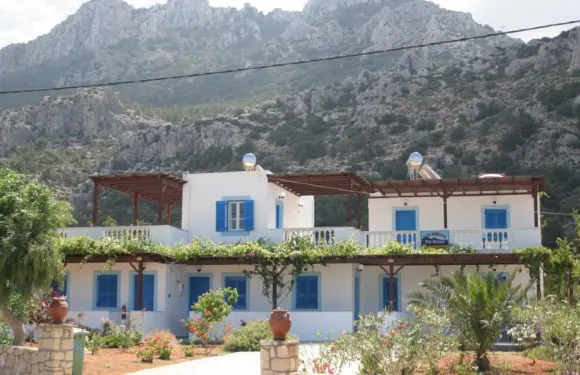 藍色地平線公寓