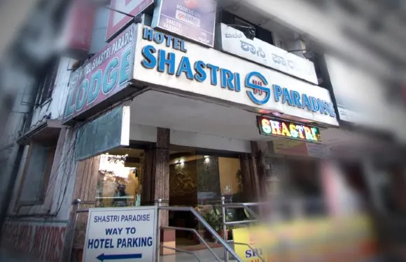 夏斯特里天堂賓館