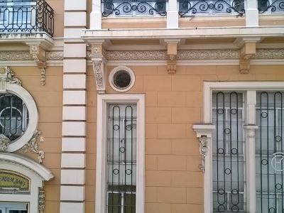 Hostal El Cairo