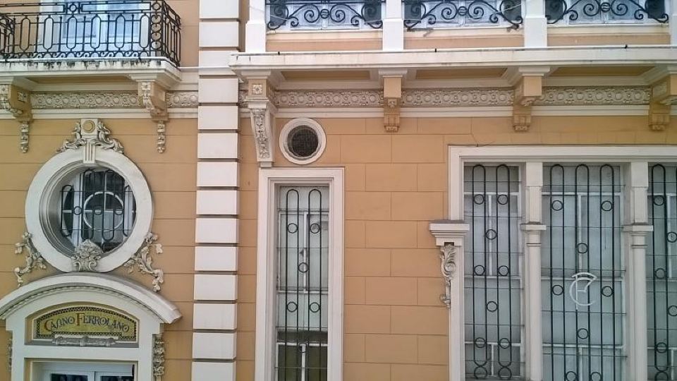Hostal El Cairo
