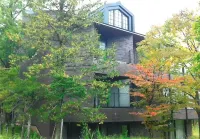 裡磐梯五色沼天然溫泉源泉流 貸切風呂之宿 Tokiwasure 北鹽原村住宿飯店