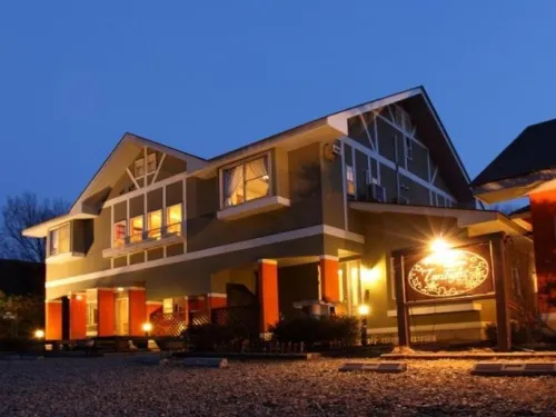 เพนชัน ทไวไลท์