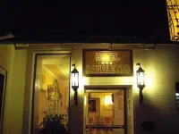 Hotel Canaletto